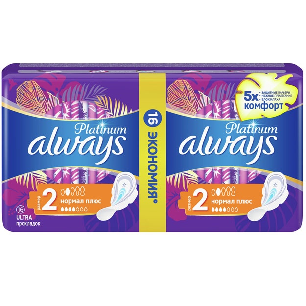 Har doim ayollar uchun sanitariya prokladkalari - Platinum Ultra Normal Plus, 16 dona. УТ-00003846