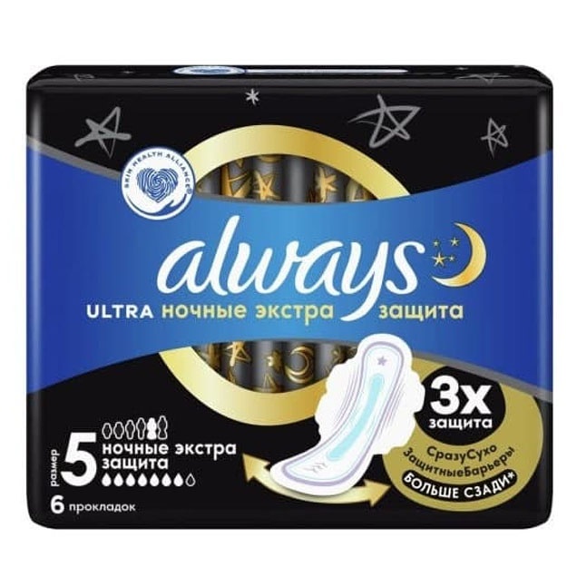 Женские гигиенические прокладки Always - Ultra Extra Night, 6 шт. УТ-00003845