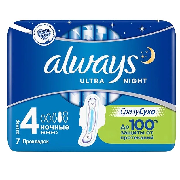 Женские гигиенические прокладки Always - Ultra Pads Night, 7 шт. УТ-00003984