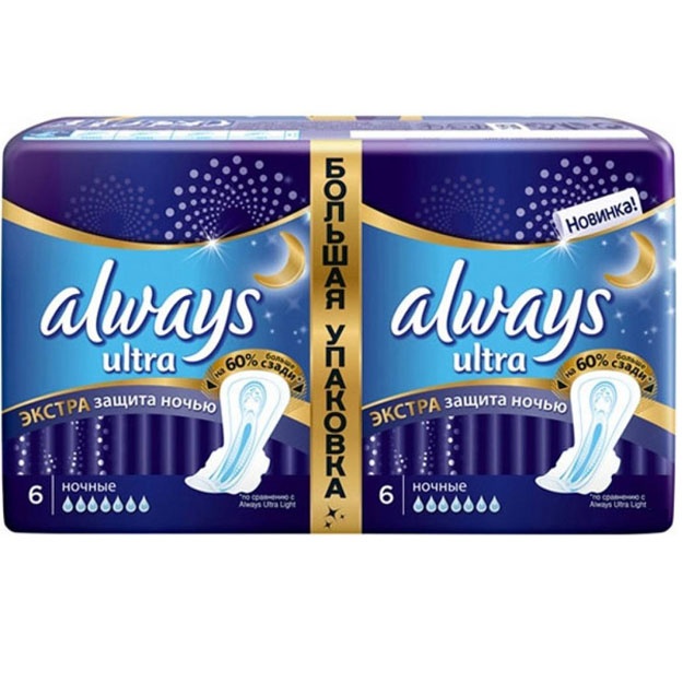 Har doim ayollar uchun sanitariya yostiqchalari - Ultra Pads Night Extra Protect Deo Duo, 12 dona.  УТ-00003842