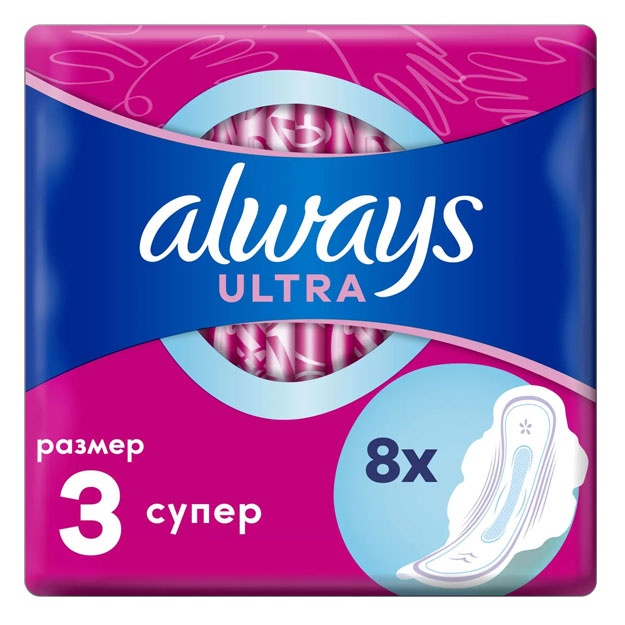 Женские гигиенические прокладки Always - Ultra Pads Super Plus, 8 шт. УТ-00003844