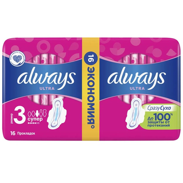 Har doim ayollar uchun sanitariya yostiqchalari - Ultra Pads Super Plus Duo, 16 dona. УТ-00003843
