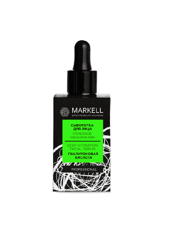 (MARKELL PROFESSIONAL) СЫВОРОТКА ДЛЯ ЛИЦА ГЛУБОКОЕ УВЛАЖНЕНИЕ, 30МЛ УТ-00007735