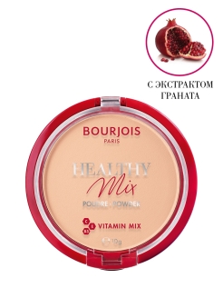 Пудра компактная BRJ Healthy Mix Poudre-Powder Relaunch - 02 Ivoıre Doré УТ-00007395