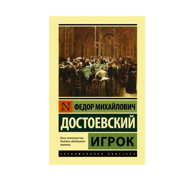 main image