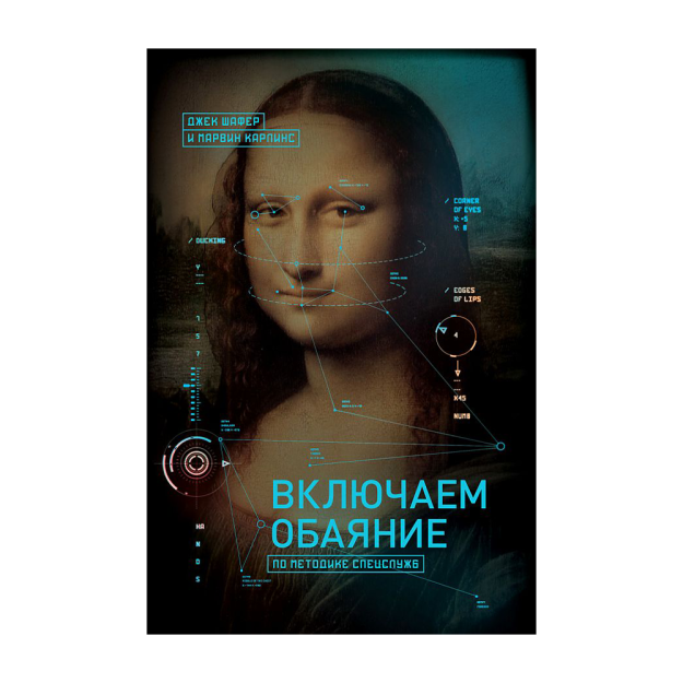 Biz 240x160x27 maxsus xizmatlarning uslubiga muvofiq jozibani o'z ichiga olamiz 96025