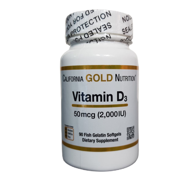 Vitamin D3 50mkg (2000ME) 90 baliq va jelatin kapsulalari   UNVIT38