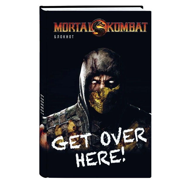 Блокнот. Mortal Kombat. Scorpion (формат А5, 80 л., тонированный блок)