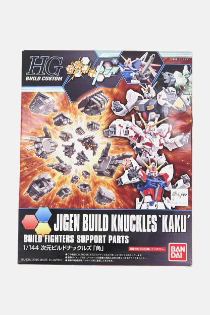 HgHc Jigen Build Knuckles Kaku 1/144, Серый/белый