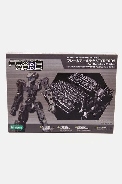 Architect type001 qo'l ramkasi o'yinchoq, qora