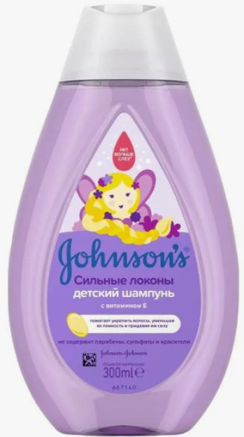 JOHNSON'S® Детский шампунь для волос «Сильные локоны» 300 мл