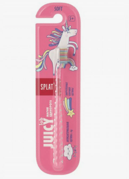 Juicy LAB seriyali bolalar tish cho'tkasi "Splat UniMagic / Unicorn Magic" kumush ionlari bilan. Pearl / Marvarid.