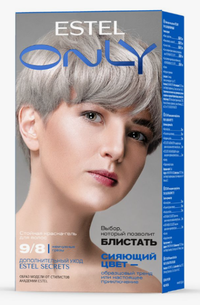 ESTEL ONLY Permanent Gel Haircolor 9/76 Blond brown-violet, 125 ml. / Estel faqat 9/76 doimiy soch jeli bo'yog'i sariq jigarrang binafsha, 125