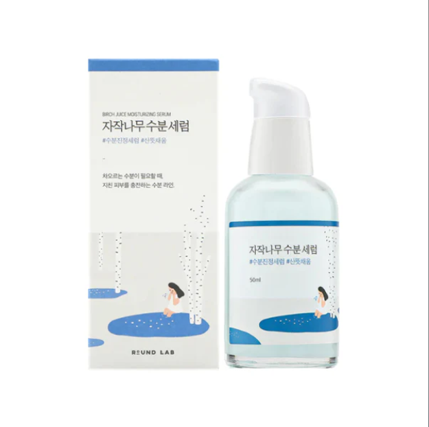 Birch Juice Moisturizing Serum 50ml qayin sharbati yuz zardobi (dumaloq laboratoriya)
