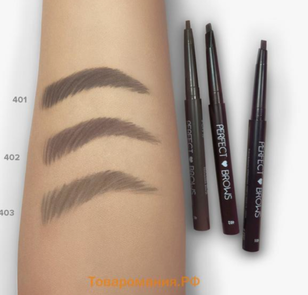 Eyebrow pencil / qosh qalami ohang 402