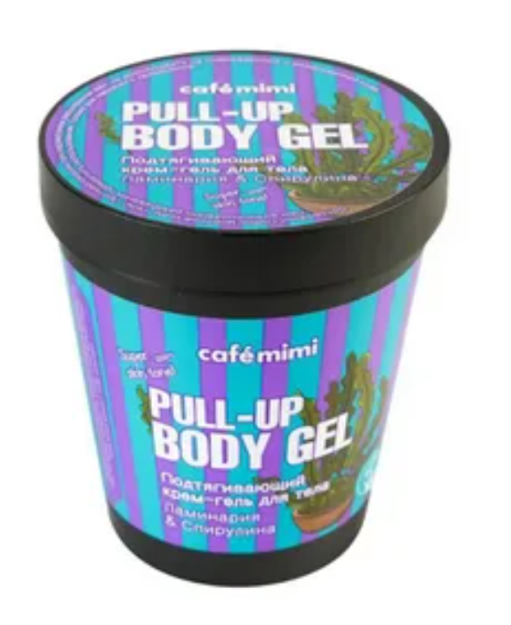 Kelp va Spirulina , 220 ml EAES N RU D-RU uchun tanani mustahkamlovchi krem-gel KMS.RA01.V. 24631/21 20.04.2021 dan 19.04.2026 gacha