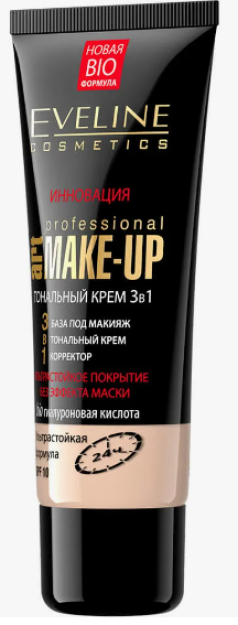 EVELINE ART MAKE UP PROFESSIONAL 3B1 FIL SUYAGI 30ML YUZ UCHUN POYDEVOR KREMI