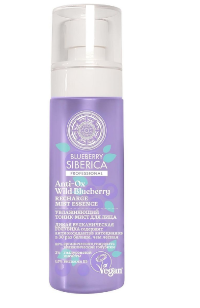 Natura Siberica / Blueberry Siberica / yuz tonikasi "nemlendirici", 100 ml