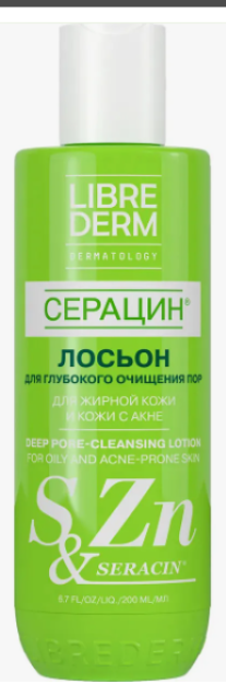 LIBREDERM seracin chuqur teshiklarni tozalash uchun loson 100 ml