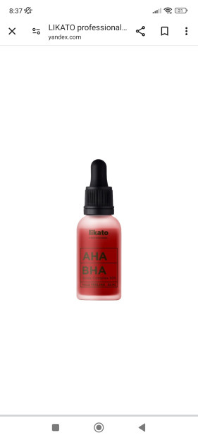 Ana+BPA 30% 30 ml (STD)bilan Likato professional ko'p kislotali yuzni tozalash