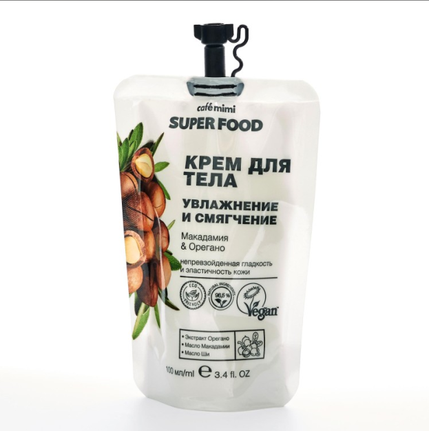 KM SF tana kremi namlash va yumshatish Makadamiya & Oregano, 100 ml EAES N RU D-RU.RA01.V. 94994/21 12,07,2021 dan 11,07,2026 gacha