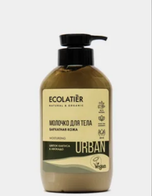 ECL tana suti yumshoq teginish feijoa & Shea / Body milk TENDER TOUCH FEIJOA & SHEA, 400ml EAES № RU D-RU.AB80. - qaniydi?V. 03171 / 19 17,10,19 g dan 16 gacha.
