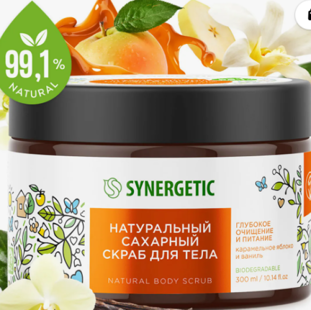 SYNERGETIC tabiiy shakar tana skrabi chuqur tozalash va oziqlantirish, karamel olma va vanil 300ml