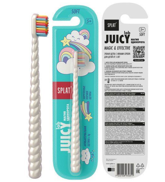 Juicy LAB seriyali bolalar tish cho'tkasi "Splat UniMagic / Unicorn Magic" kumush ionlari bilan. Pearl / Marvarid.