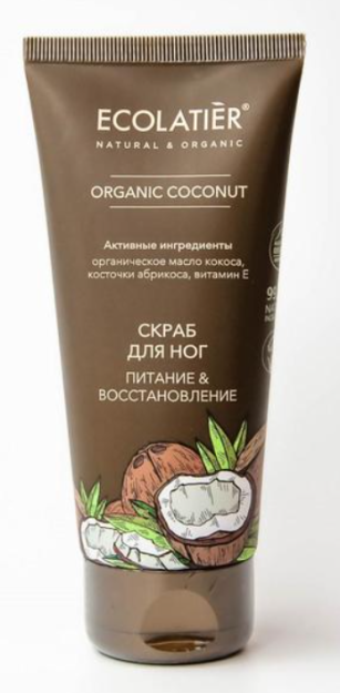 ECL yashil oyoq Skrabini oziqlantirish & qayta tiklash organik Hindiston yong'og'i seriyasi, 100ml