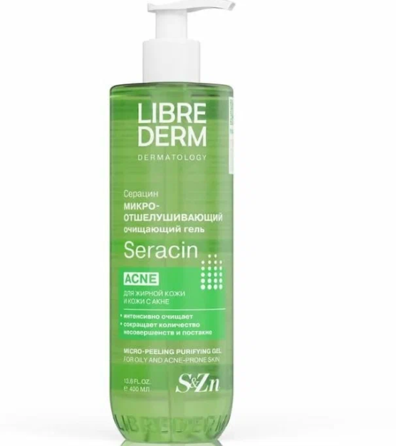 LIBREDERM Seracin gel mikro peeling teri tozalovchi aniq kamchiliklari bilan 400 ml