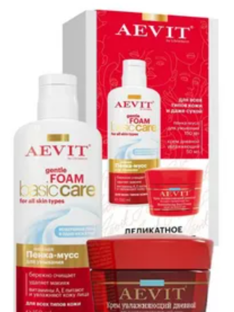 Aevit by LIBREDERM to'plami nozik yuzni tozalash va terini parvarish qilish