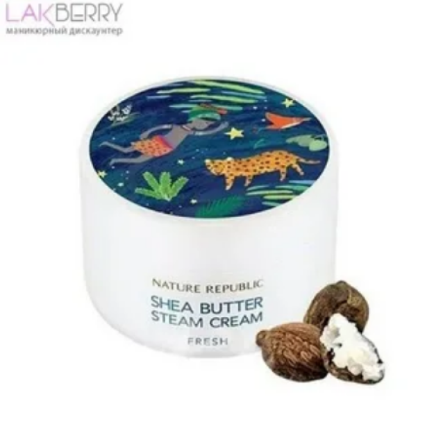 Nature Republic SHEA BUTTER FRESH STEAM CREAM 100ml