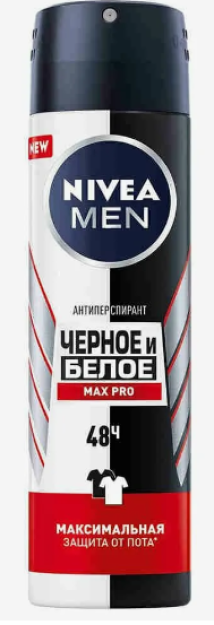 Nivea antiperspirant " qora va oq.Ko'rinmas MAX PROTECTION "Nivea" 150 ml markasi