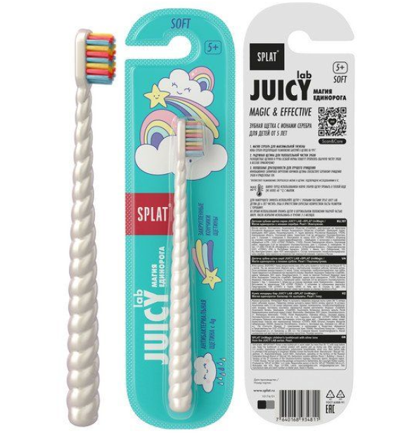 Juicy LAB seriyali bolalar tish cho'tkasi "Splat UniMagic / Unicorn Magic" kumush ionlari bilan. Clear / Shaffof.