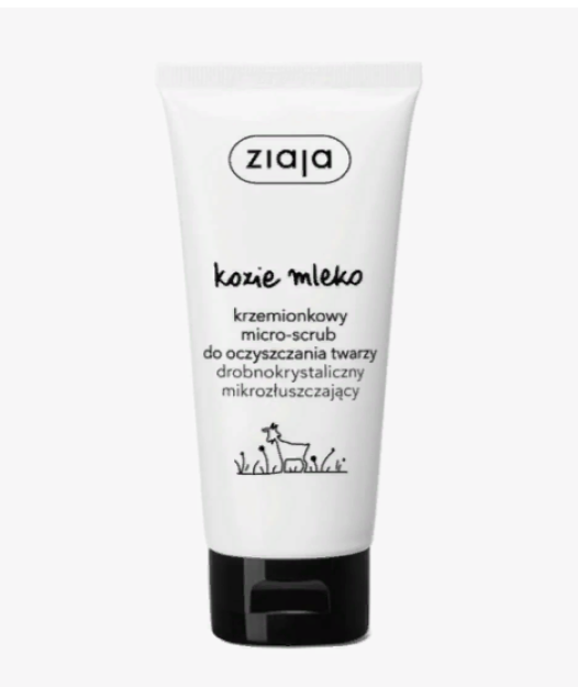 Энзимный пилинг для лица и шеи козье молоко 75 мл/ Goat's Milk Enzyme Peel Face & Neck 75 ml Арт№16 015