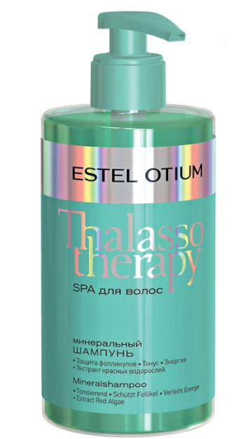Otium THALASSO THERAPY DETOX davolash to'plami (sochlar uchun shampun (435 ml), sochlar uchun loy niqobi