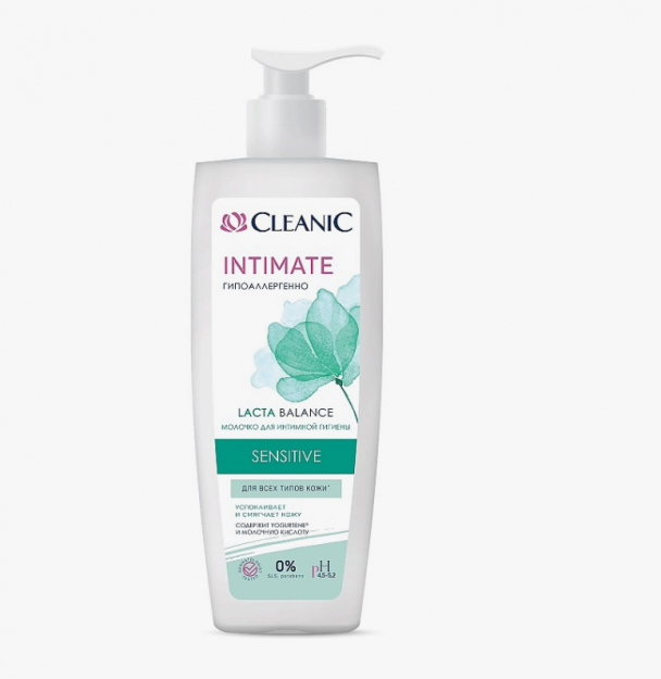 CLEANIC Молочко для интимной гигиены Sensitive в коробке 200мл КК/12