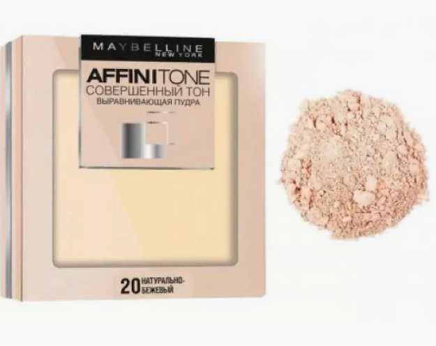 Affinitone Compact kukun soyasi 20 tabiiy bej