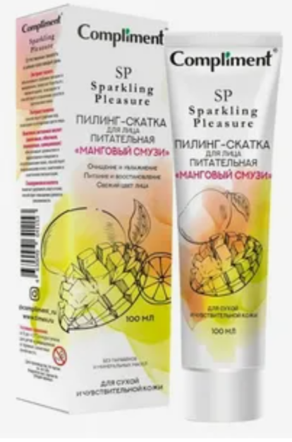 Compliment Sparkling Pleasure yuzni tozalash vositasi oziqlantiruvchi "Mango smoothie", 100ml