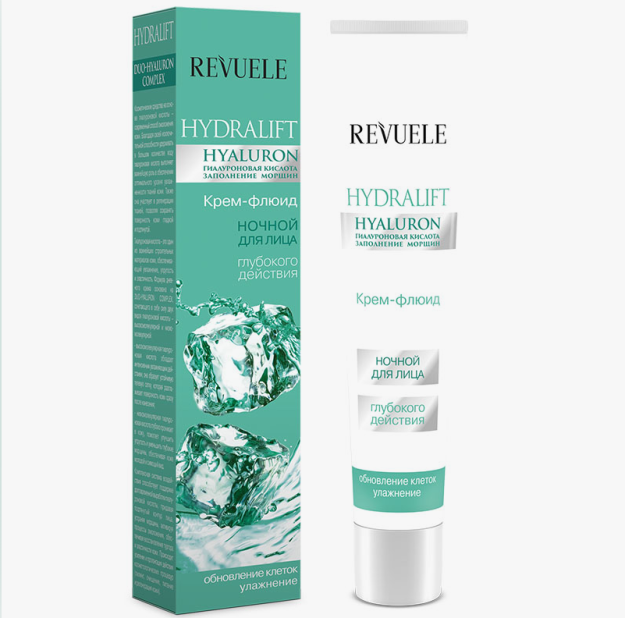 Compliment HYDRALIFT HYALURON Дневной крем-флюид глубокого действия д/лица, 50 мл