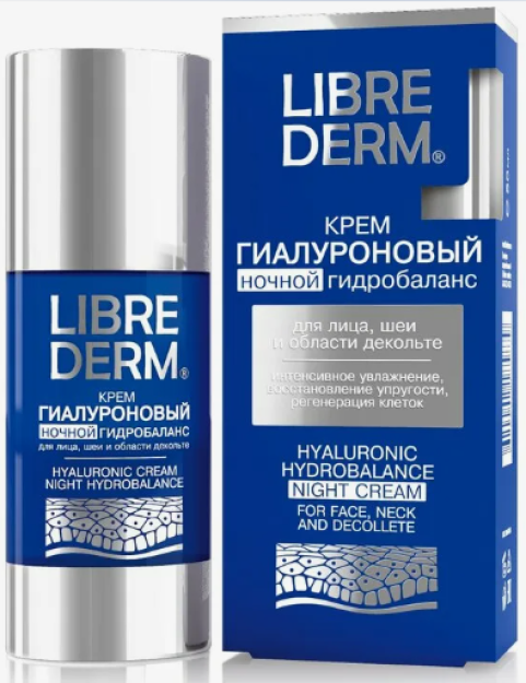 LIBREDERM Гиалуроновый крем Ночной гидробаланс 50 мл