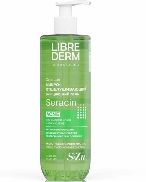 LIBREDERM Серацин гель микроотшелушивающий очищающий для кожи с выраженными несовершенствами 400 мл