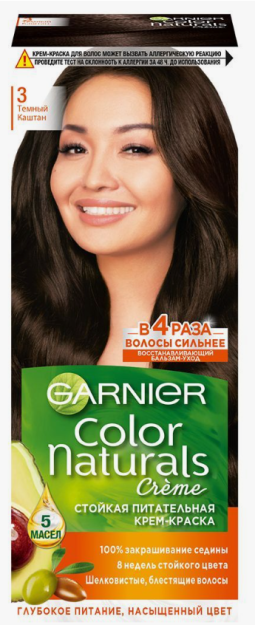 Bo'yoq.D / V. color NECHRALS 5.25 issiq.shokola