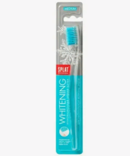 Инновационная зубная щетка SPLAT Professional WHITENING Medium / СПЛАТ Профешнл УАЙТНИНГ Средняя