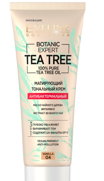 EVELINE BOTANIC EXPERT MATING ANTIBAKTERIAL 3B1 02 IVORY 30ML YUZ POYDEVORI