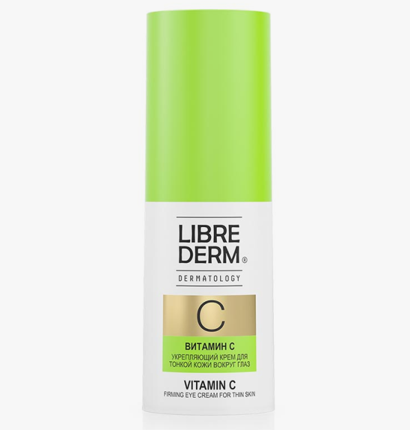 LIBREDERM DERMATOLOGY Витамин С крем укрепляющий для тонкой кожи вокруг глаз 15 мл