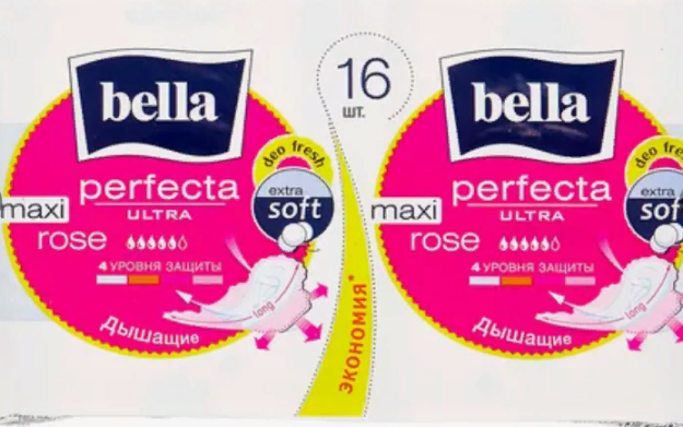 Супертонкие ж/ гиг. впит/ прокладки марки "bella" Perfecta Ultra: Maxi Rose Deo Fresh по 16 шт в п/у