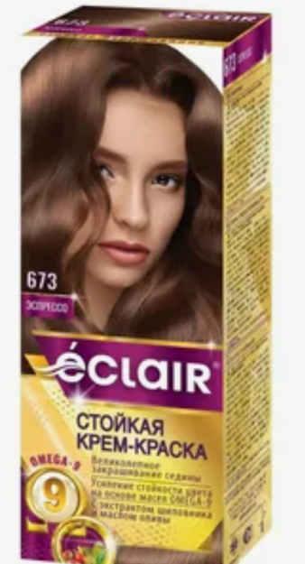 ÉCLAIR KRASKA