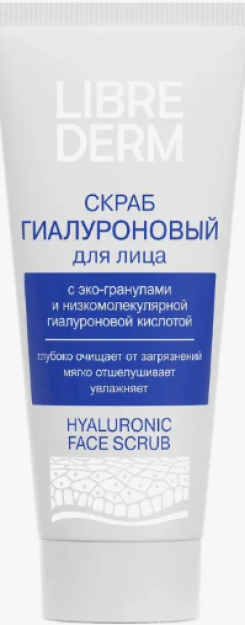 LIBREDERM gialuron yuz skrabi 75 ml
