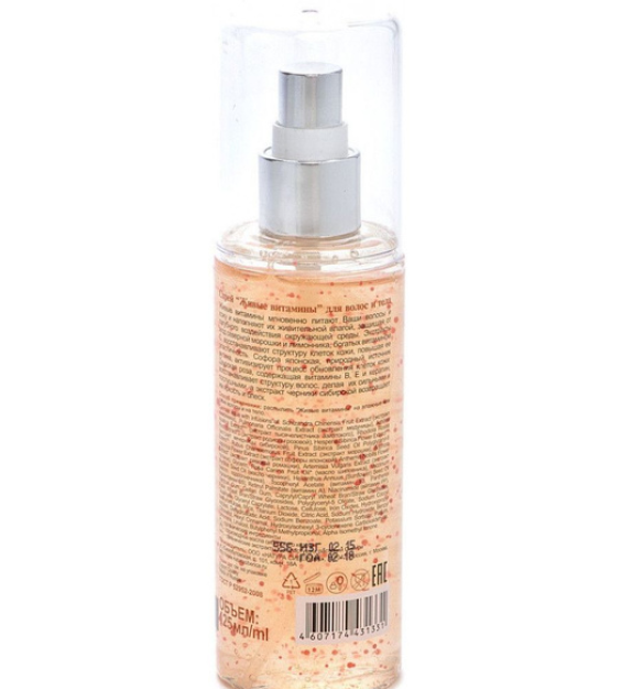 Natura Siberica / soch va tana spreyi " jonli vitaminlar.Darhol namlash", 125 ml